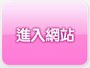 視訊交友90739